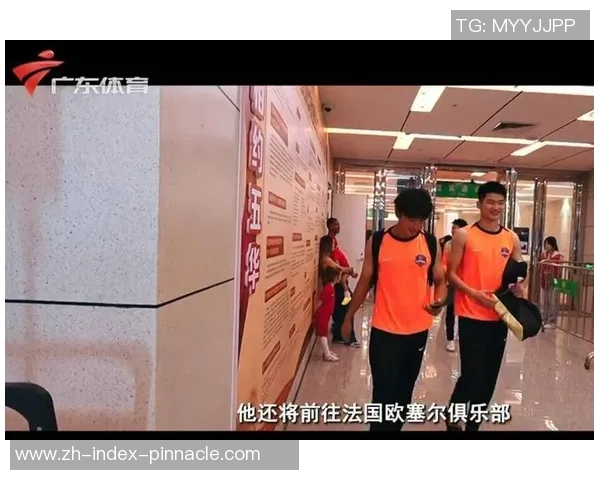 中国U17男足球员魏祥鑫直面差距未来将不断挑战更强对手提升自我