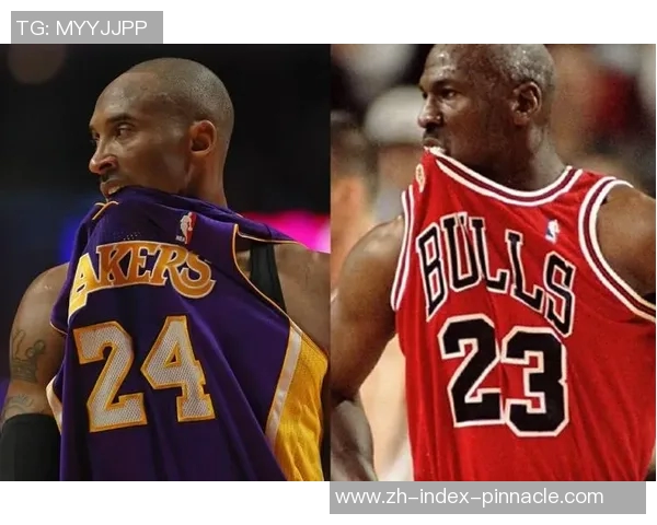 乔丹与科比的传奇对决：篮球历史上的两位巨星如何定义胜利与荣耀